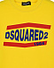 Желтый свитшот с логотипом Dsquared2 | Фото 4