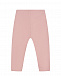 Розовые брюки с поясом на резинке Tony Tots | Фото 2