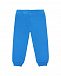 Голубые спортивные брюки с логотипом Moschino | Фото 2