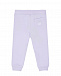 Спортивные брюки лавандового цвета Dolce&Gabbana | Фото 2