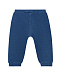 Синие джинсы из стрейч-хлопка Fendi | Фото 2