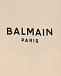 Бежевые спортивные брюки с лого Balmain | Фото 3