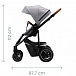 Коляска 2 в 1 SMILE 4, Jade Green Britax Roemer | Фото 13