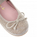 Текстильные туфли с золотистым люрексом Pretty Ballerinas | Фото 6