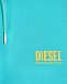 Спортивные брюки бирюзового цвета Diesel | Фото 3
