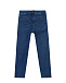 Зауженные джинсы IL Gufo | Фото 2