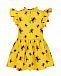 Желтое платье с принтом &quot;бабочки&quot; Stella McCartney | Фото 3