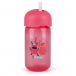 Бутылка с трубочкой, коллекция BOOO, 340 мл., 18м+, розовый Suavinex | Фото 1