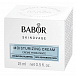 Крем увлажняющий Skinovage Moisturizing Cream BABOR | Фото 2