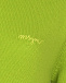 Укороченный зеленый джемпер MSGM | Фото 9