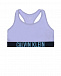 Комплект топов 2 шт, белый/фиолетовый Calvin Klein | Фото 2