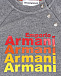 Серый спортивный костюм с разноцветным логотипом Emporio Armani | Фото 5