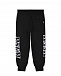Черные спортивные брюки с белым логотипом MSGM | Фото 3