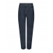 Синие джинсы длиной 7/8 Missoni | Фото 1