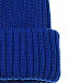 Синяя шапка с отворотом Catya | Фото 3