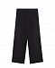 Черные брюки свободного кроя Moschino | Фото 3