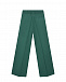Темно-зеленые брюки со стрелками MM6 Maison Margiela | Фото 3