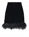 Черная бархатная юбка с отделкой перьями ALINE | Фото 2