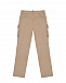 Бежевые брюки с накладными карманами Dsquared2 | Фото 2