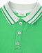 Зеленая футболка-поло с полосками на воротнике Fendi | Фото 3