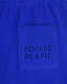 Синие флисовые брюки Poivre Blanc | Фото 4