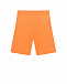 Оранжевые шорты с логотипом в тон Balmain | Фото 2
