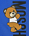 Спортивный костюм с вертикальным лого, синий Moschino | Фото 6