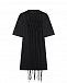 Черное платье с бахромой MSGM | Фото 5