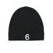 Черная шапка с вышитым лого MM6 Maison Margiela | Фото 1