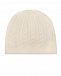 Белая шапка из кашемира с косами Oscar et Valentine | Фото 2