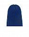 Синяя шерстяная шапка с отворотом Jan&Sofie | Фото 2