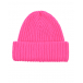 Розовая шапка из смесовой шерсти Catya | Фото 1