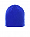 Синяя базовая шапка Norveg | Фото 2