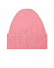 Розовая шапка с нашивкой &quot;смайл&quot; Il Trenino | Фото 2