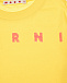 Желтая футболка с розовым лого MARNI | Фото 3