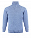 Голубой свитер из шерсти Arc-en-ciel | Фото 2