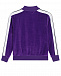 Фиолетовая спортивная куртка с белыми лампасами  | Фото 2