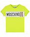 Комплект: футболка и бермуды Moschino | Фото 2