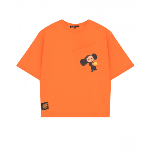 Оранжевая футболка с принтом &quot;Чебурашка&quot; Dan Maralex | Фото 1