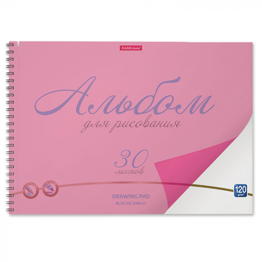 Альбом для рисования Neon розовый, А4, 30 листов ErichKrause | Фото 1