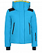 Ярко-голубой комплект из пуховой куртки и полукомбинезона Moncler | Фото 2