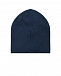 Базовая темно-синяя шапка Catya | Фото 2