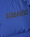 Синяя куртка с лого Dsquared2 | Фото 5