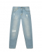 Зауженные джинсы с разрезами MSGM | Фото 1