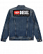 Джинсовая куртка с логотипом на спине Diesel | Фото 2