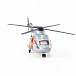 Игрушка Транспортный вертолёт SAR 1:50 Siku | Фото 3