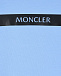 Спортивный костюм с логотипом Moncler | Фото 5
