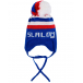 Синяя шапка в полоску с надписью &quot;slalom&quot; Il Trenino | Фото 1