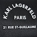 Черная сумка-футляр, 20x11x10 см Karl Lagerfeld kids | Фото 6