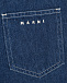 Синие широкие джинсы MARNI | Фото 4